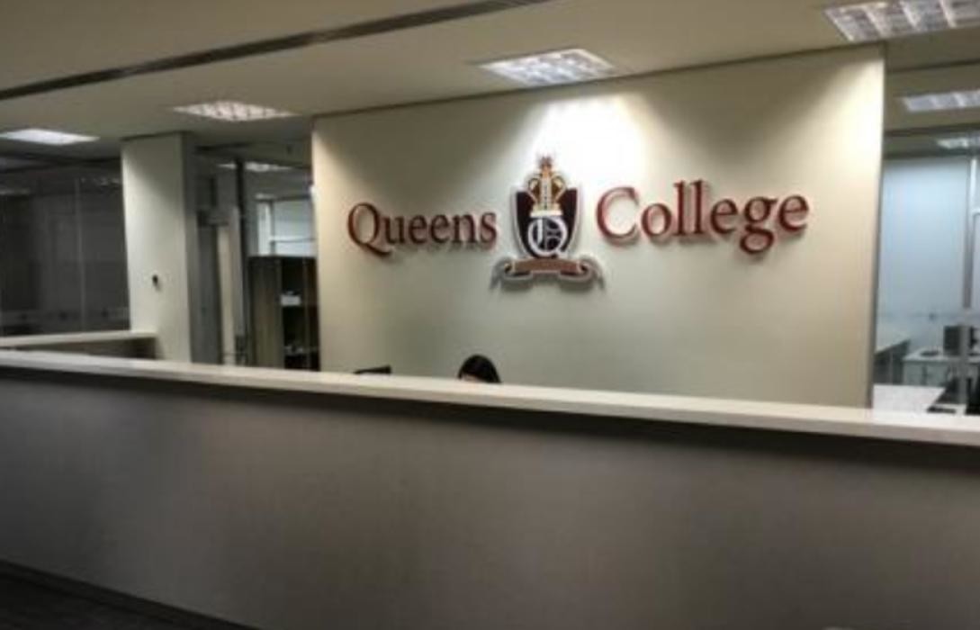 Images Queens College