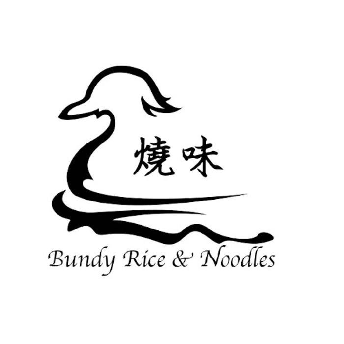 Bundy Rice & Noodles Logo