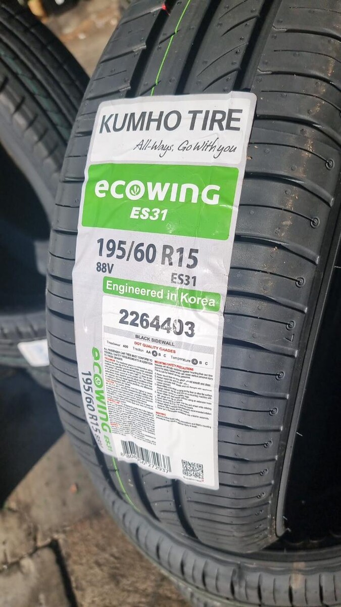 Images Tyreplus Kelvin Grove