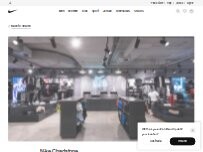 Website Screenshot NIKE CHADSTONE