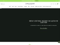 Website Screenshot Longchamp Melbourne Chadstone