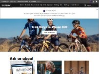 Website Screenshot Trek Bicycle Rouse Hill