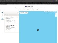 Website Screenshot Trek Bicycle Melbourne