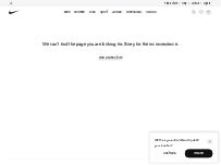 Website Screenshot Nike Company Store - Invitation Only