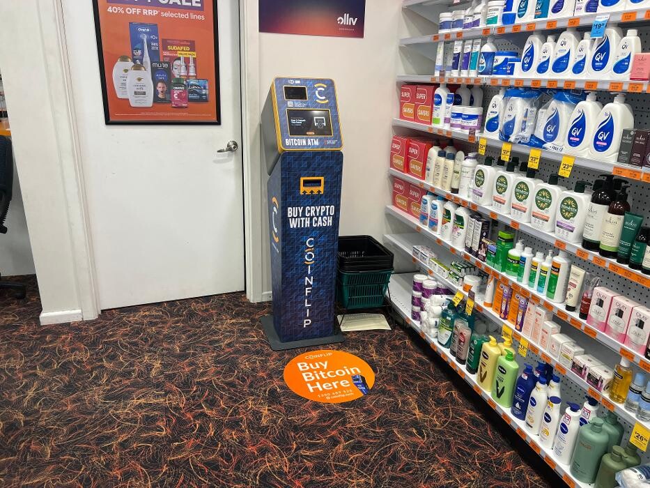 Images CoinFlip Bitcoin ATM - Ferny Grove Discount Drug Store (Ferny Grove)