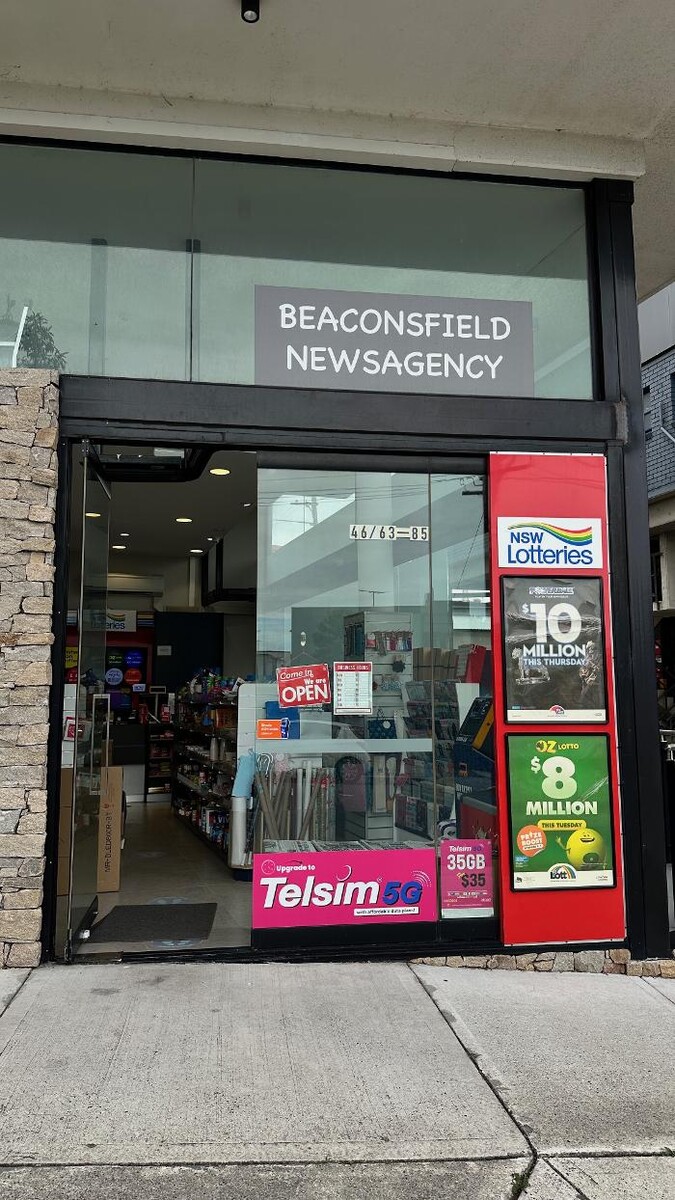 Images CoinFlip Bitcoin ATM - Beaconsfield Newsagency (Beaconsfield)