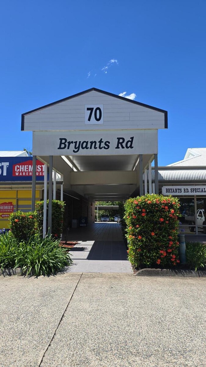 Images Audika Hearing Clinic Shailer Park