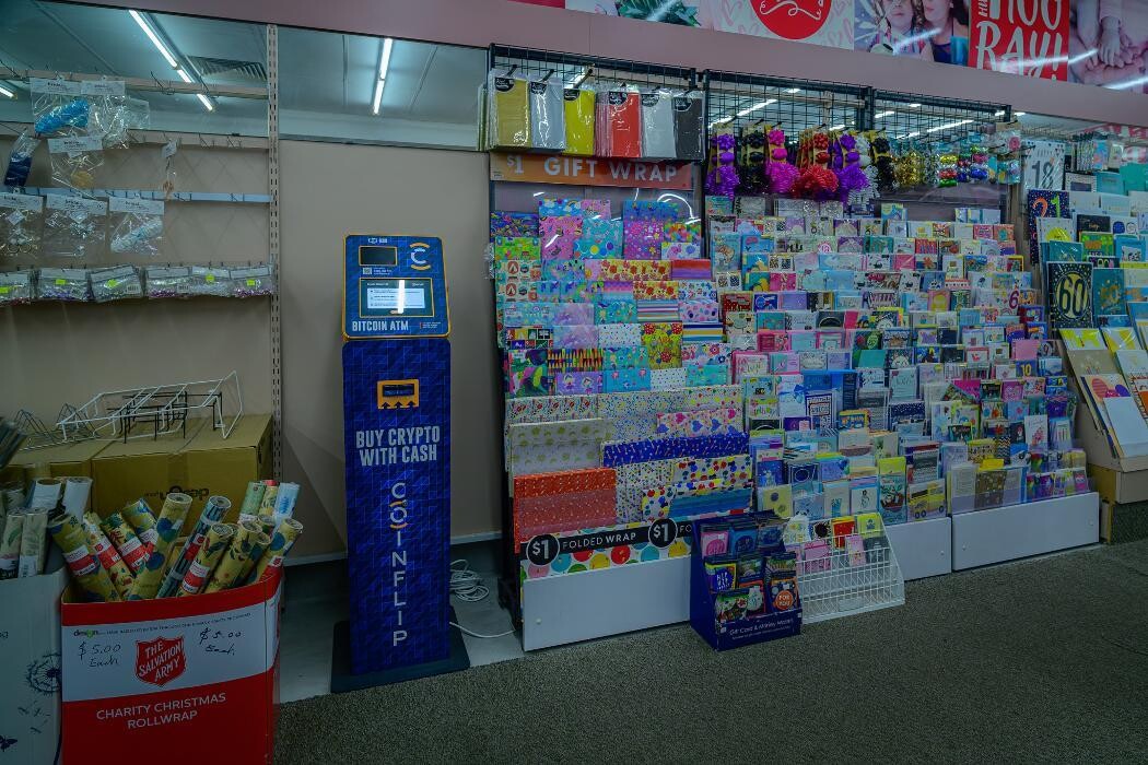 Images CoinFlip Bitcoin ATM - Craigmore Newsagency (Craigmore)