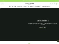 Website Screenshot Longchamp Sydney David Jones