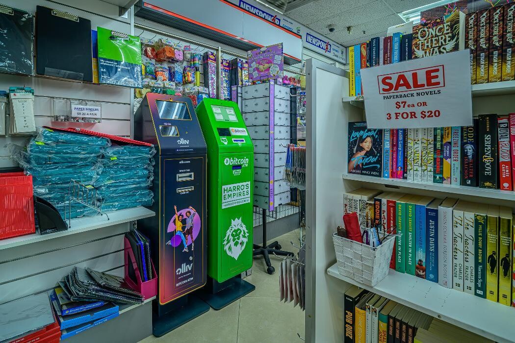 Images CoinFlip Bitcoin ATM - Parabanks Newsagency Plus (Salisbury)