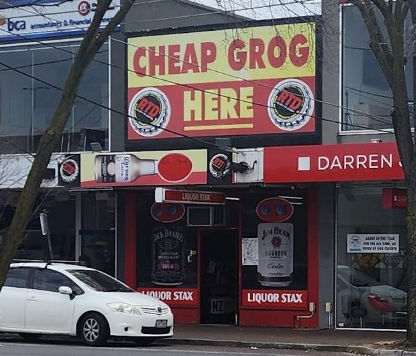 Images CoinFlip Bitcoin ATM - RTD Liquor Greensborough (Greensborough)