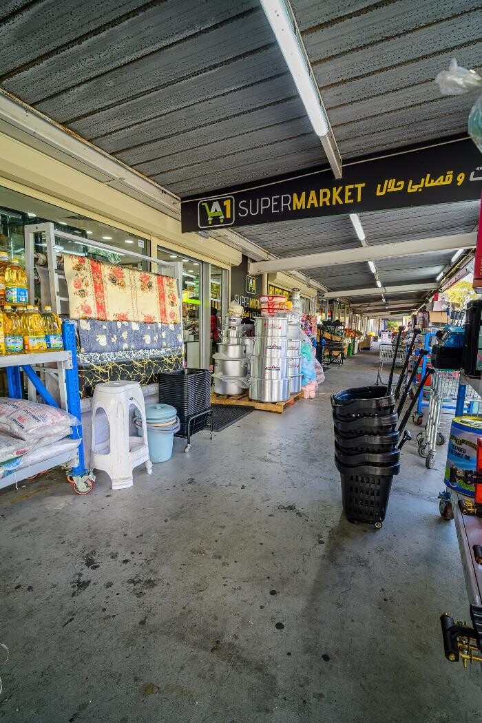 Images CoinFlip Bitcoin ATM - A1 Supermarket Pooraka (Pooraka)