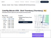Website Screenshot CoinFlip Bitcoin ATM - Shell Thornbury (Thornbury)