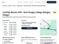 Website Screenshot CoinFlip Bitcoin ATM - Shell Dingley Village (Dingley Village)