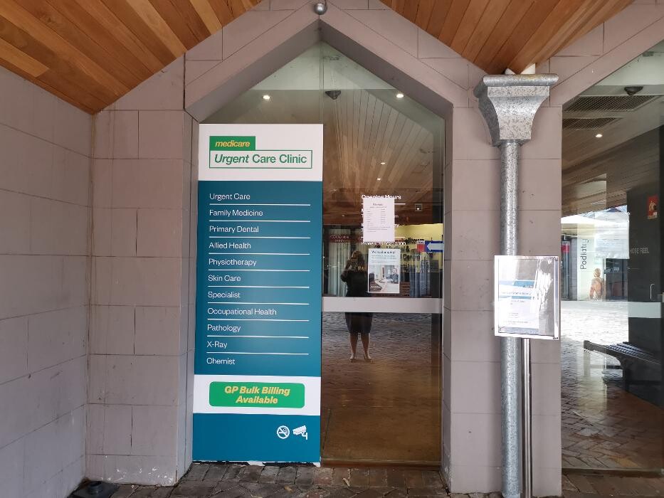 Images Campbelltown Medicare Urgent Care Clinic