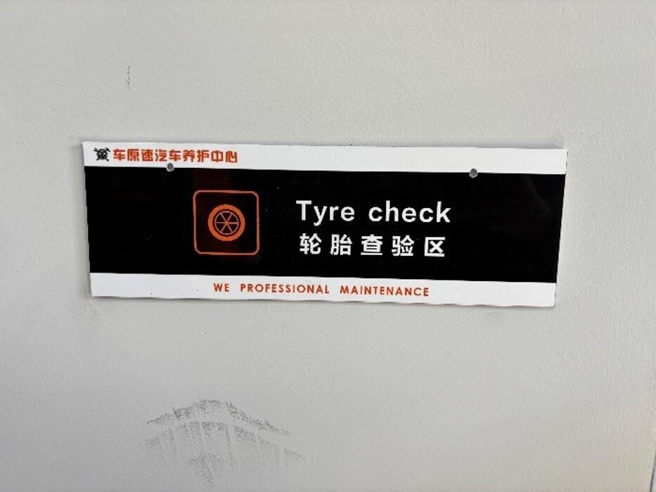 Images Tyreplus Box Hill South