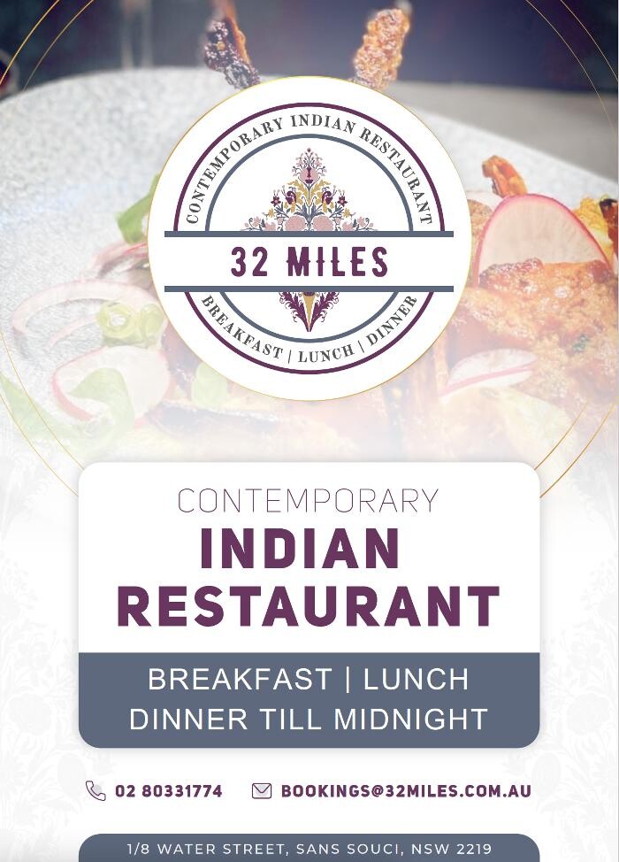 Images 32 Miles Indian Restaurant