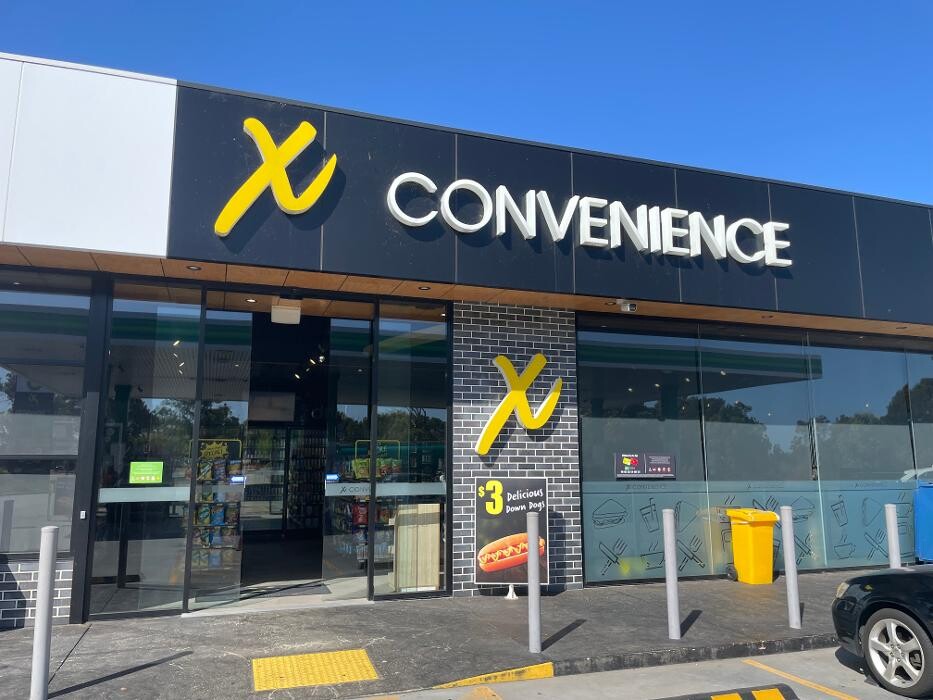 Images bp X Convenience Erskine