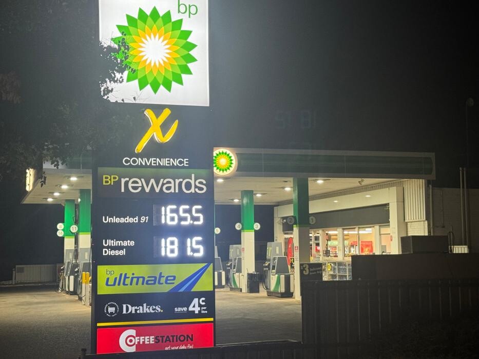 Images bp X Convenience