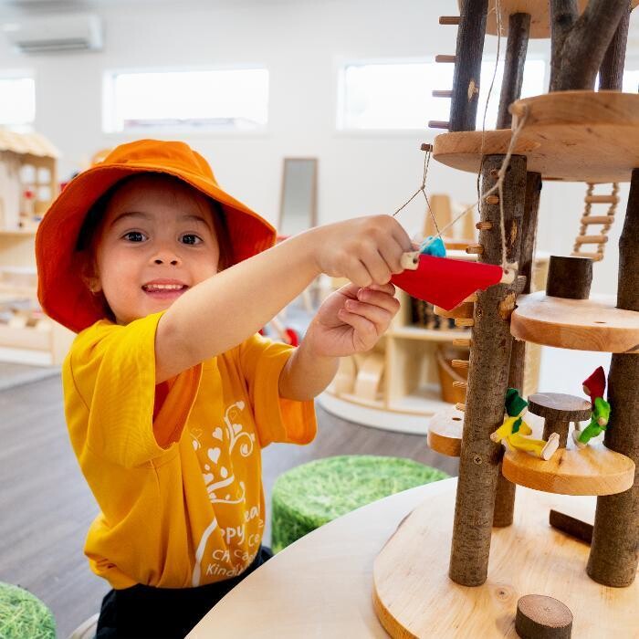 Images Happy Hearts Child Care and Kindergarten Albany Creek