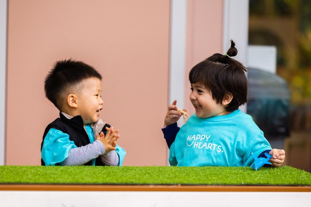 Images Happy Hearts Child Care and Kindergarten Richlands East