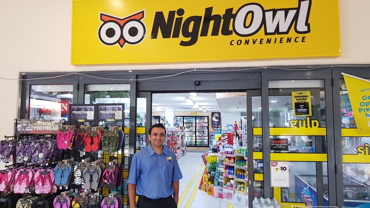 Images NightOwl Convenience