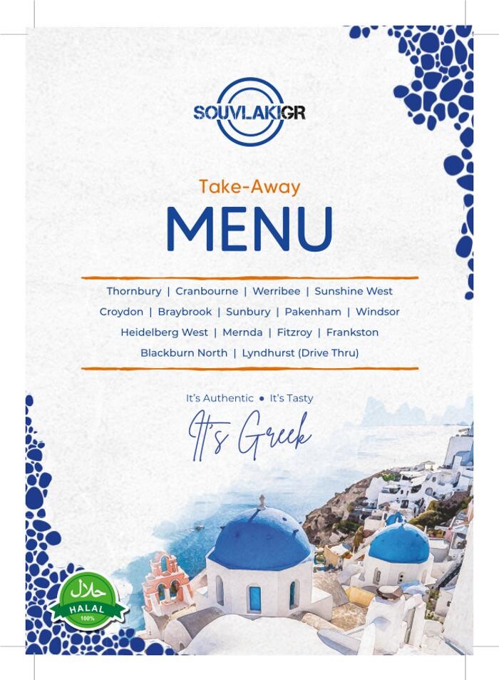 Images Souvlaki GR Cranbounre