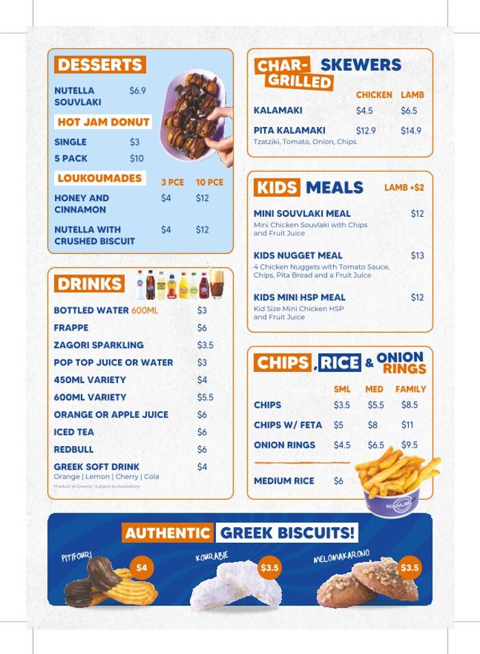 Images Souvlaki GR Cranbounre