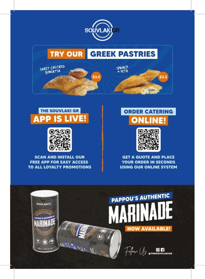 Images Souvlaki GR Cranbounre