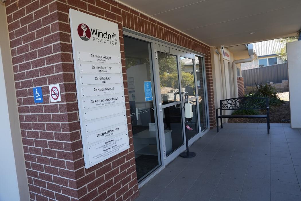 Images Windmill Practice