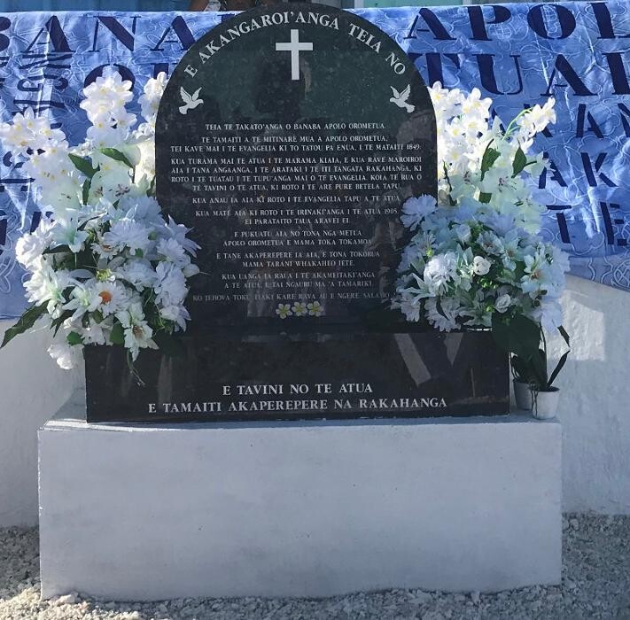 Images MMS Memorials