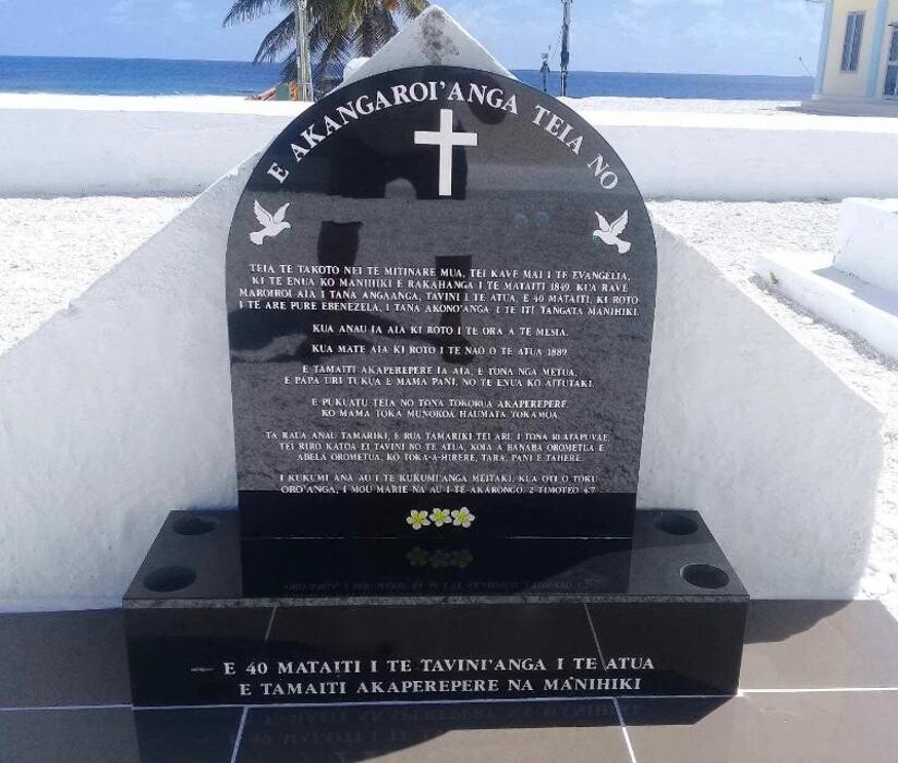 Images MMS Memorials