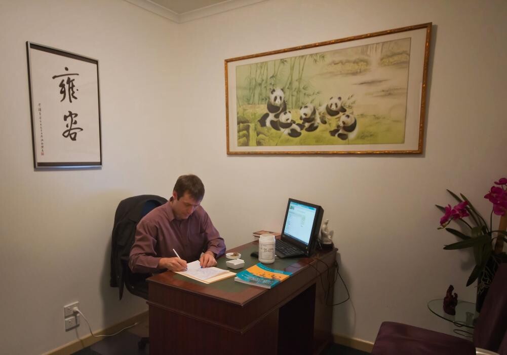 Images Health & Healing Wellness Centre