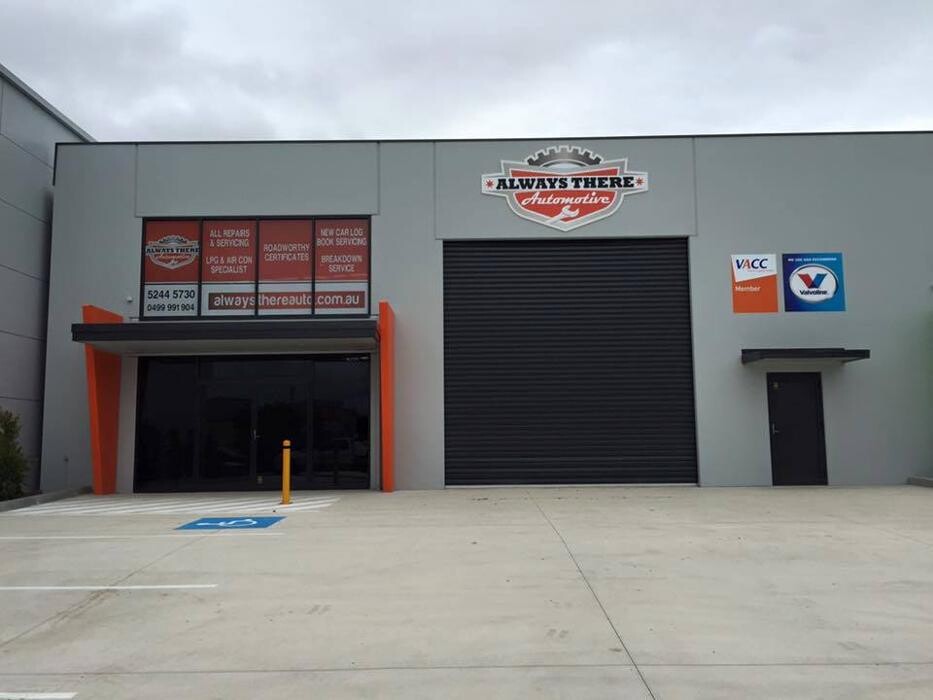 Images Always There Automotive