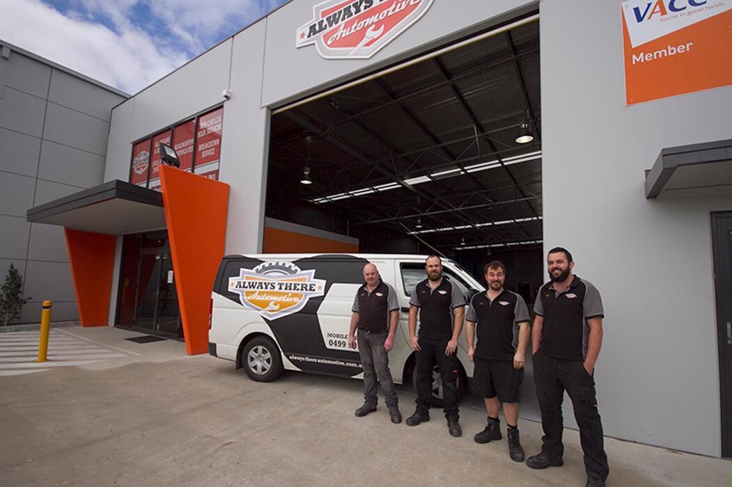 Images Always There Automotive