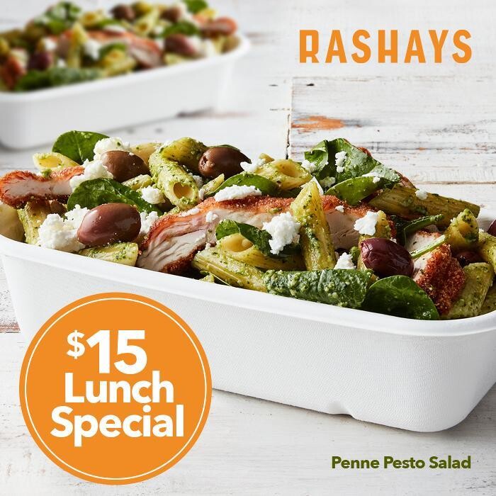 Images RASHAYS - Logaholme Hyperdome