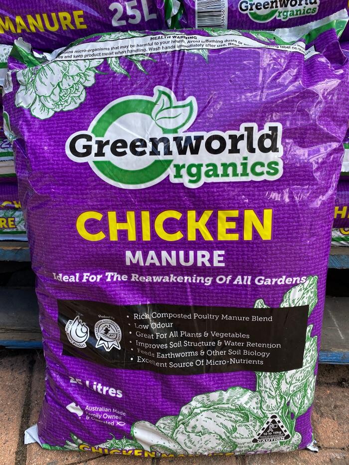 Images Cobble Patch Landscape Supplies