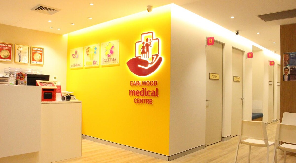 Images Earlwood Medical Centre