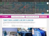 Website Screenshot TIGER TOWN LAUNDRY AND DRY CLEANING