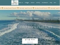 Website Screenshot Roll N Relax