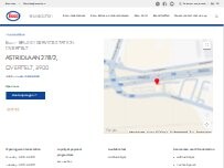 Website Screenshot Esso