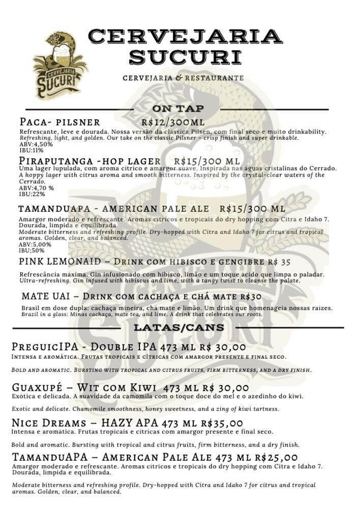 Images Cervejaria Sucuri