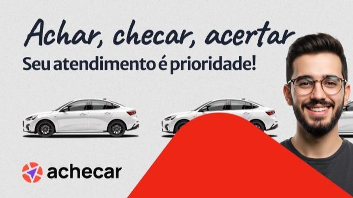 Images Achecar