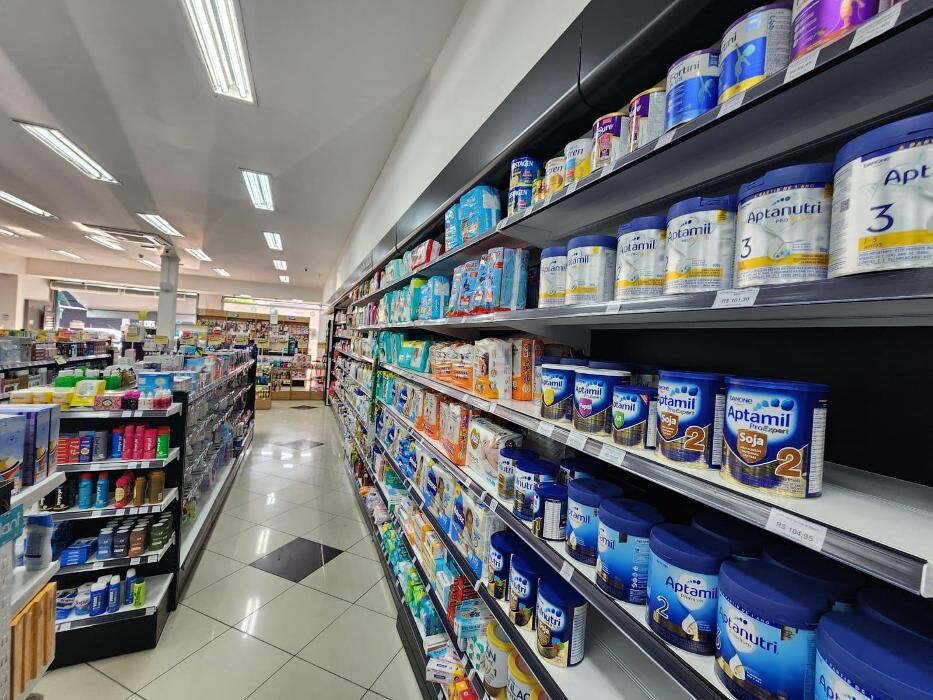 Images Farma Gerty Drogaria e Manipulação