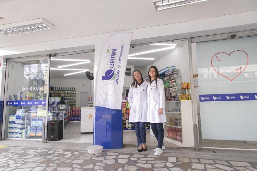 Images DROGARIA LEGITIMA TRINDADE