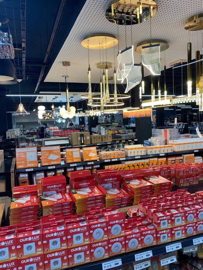 Images Renova Lar Rio Mar - Material de Construção - Loja de Tintas