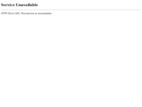 Screenshot for http://www.legalizacaodeestrangeiros.com.br