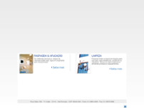 Screenshot for http://www.gglimpadoraeaplicadora.com.br