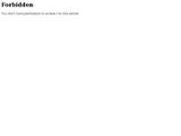 Screenshot for http://www.premises.com.br