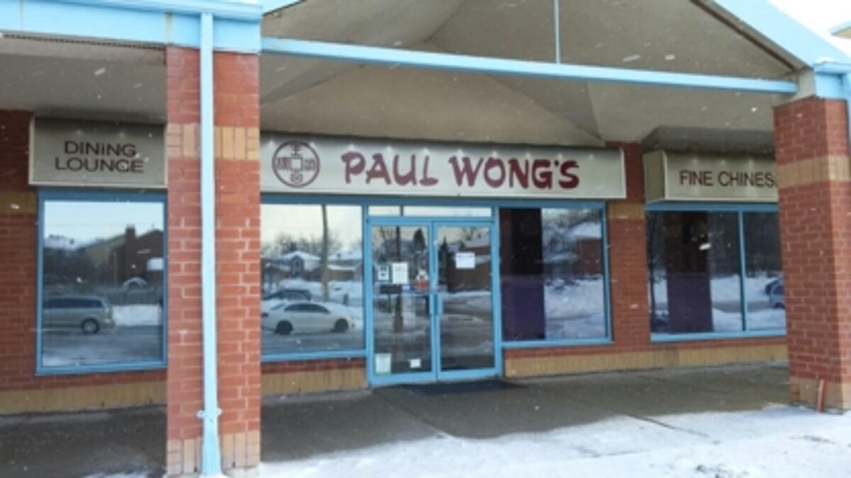 Images Paul Wong Fine Chinese Cuisine